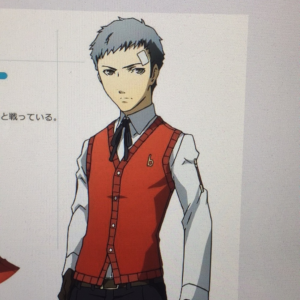 Anime Mens Costume Akihiko Sanada Persona 3 Cosplay Large XL